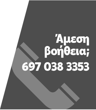 index-form-img-bg-cell-grey